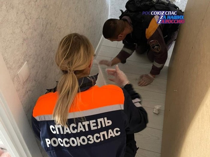 28 марта в городе Ставрополе на улице Ветеранов, беременная женщина находясь дома разбила ртутный градусник