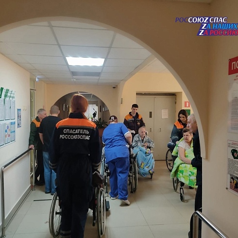 5 апреля в Ставропольский краевой общественный ПСО поступила заявка - о том, что в городе Ставрополе на улице Федосеева заминировано здание больницы