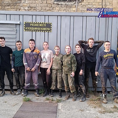 26 сентября было добровольцами Ставропольского регионального отделения было проведено занятие по эвакуации пострадавших из шахты