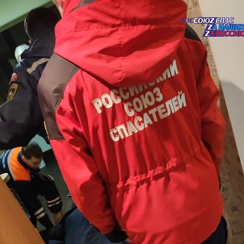 29 ноября в Ставропольский КО ПСО поступила заявка - аварийное дерево