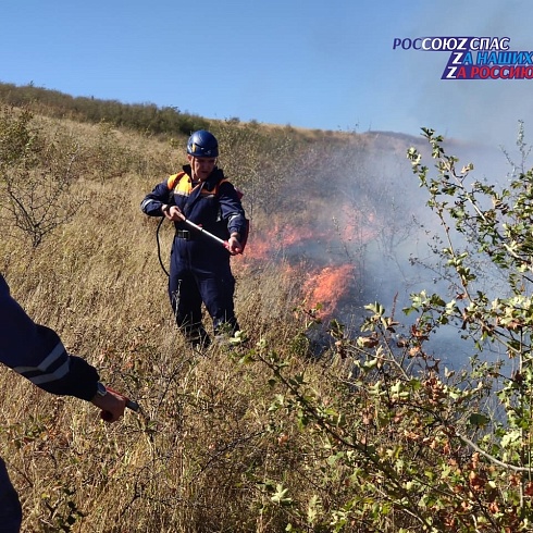 20 сентября в 10:17 в Ставропольский краевой общественный поисково-спасательный отряд поступила заявка - масштабный ландшафтный пожар